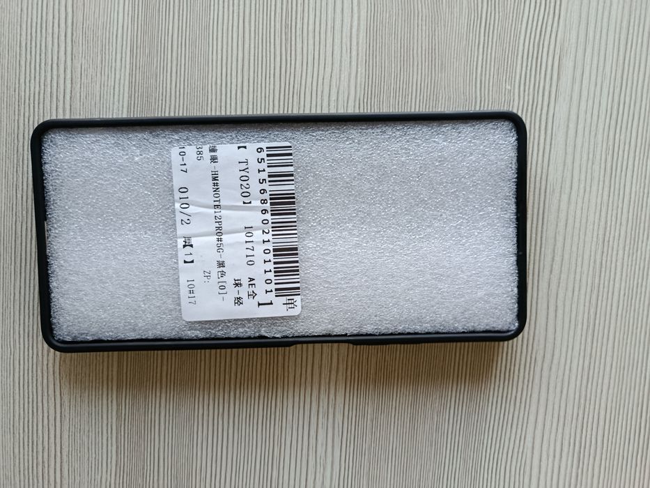 Chexol redmi note 12 pro 5g