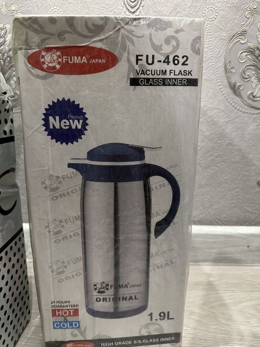 Продается термос новый