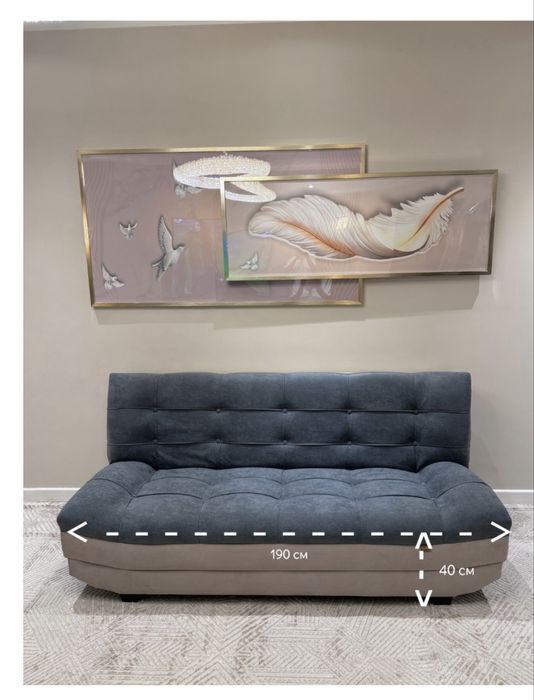 Продам диван б/у