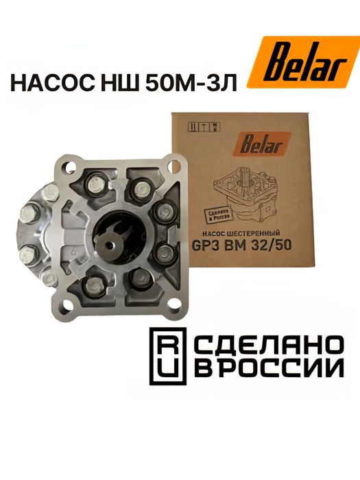 Форсунки КАМАЗ Евро-1 новые