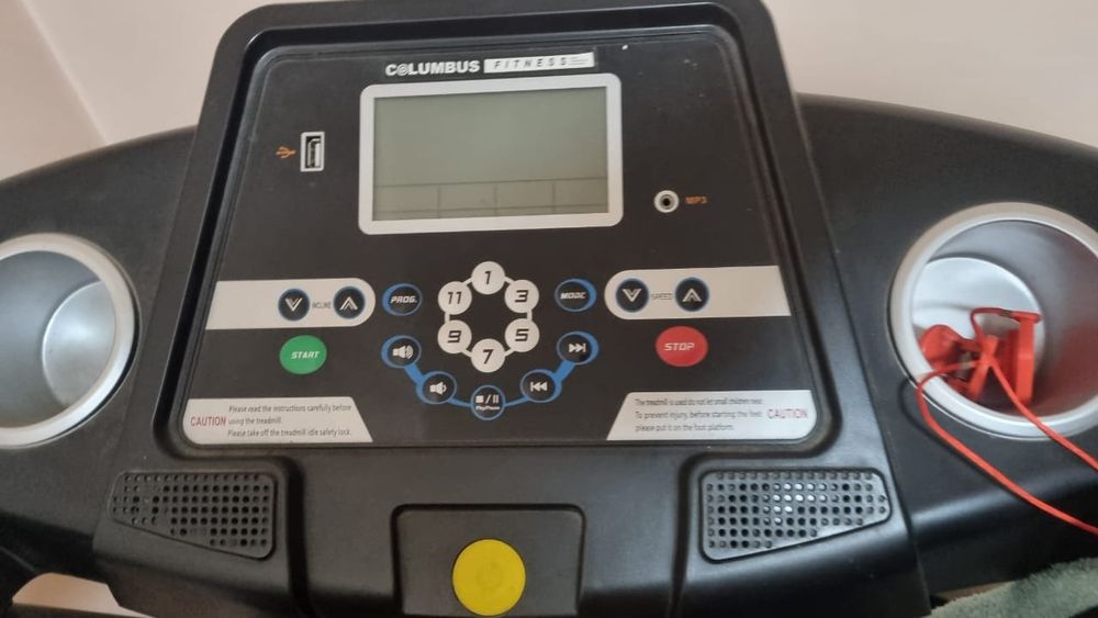 Беговая дорожка!