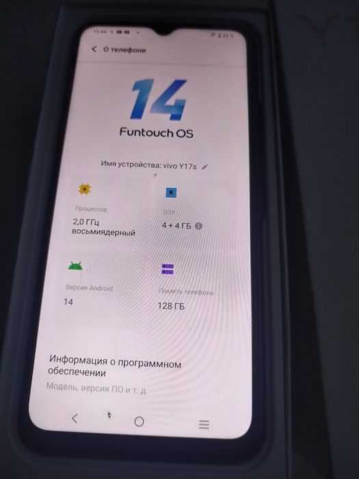 Vivo y17s, б/у в отличном состоянии