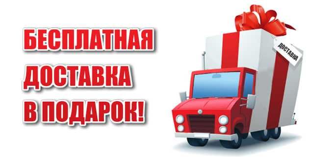 Кондиционер HOFMANN COMPACT 3D 12 INVERTER Гарантия+Беспл.Доставка!