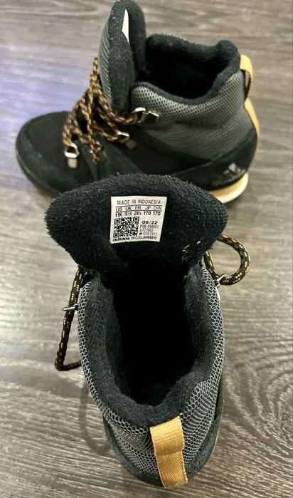 Adidas Terex водоустойчиви