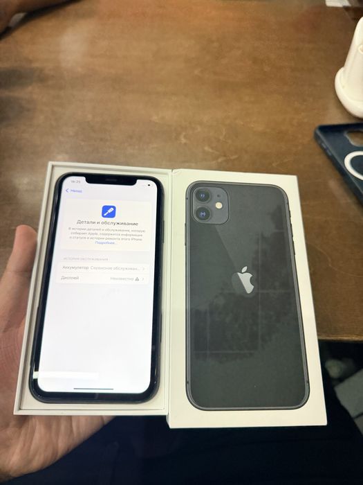 IPhone 11/128Gb - В идеальном состоянии