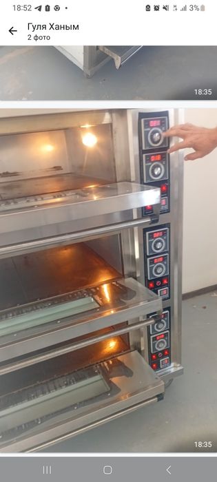 Универсальная печка