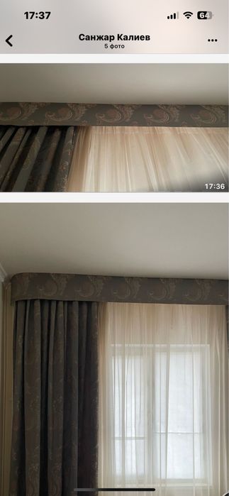 Шторы и тюль в отличном состоянии
