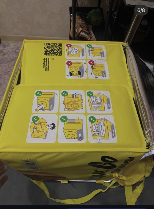 Термокороб (термосумка) Яндекс еда