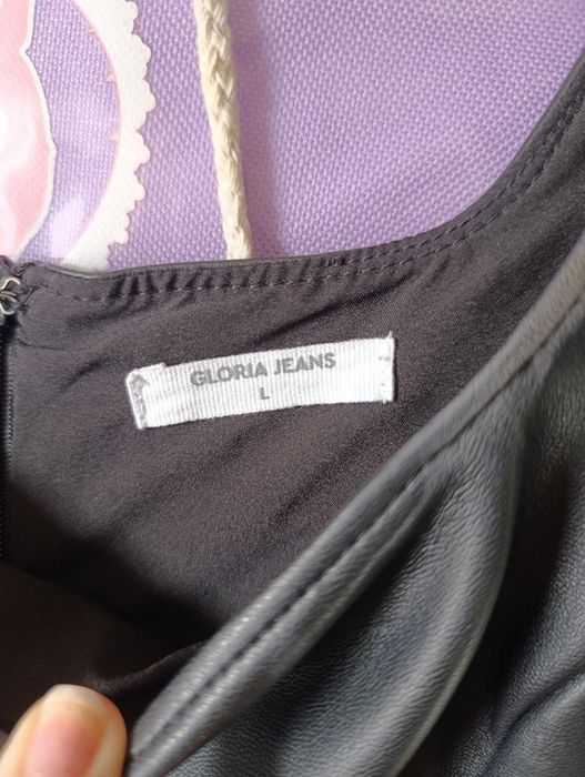 Сарафан кожаный Gloria jeans