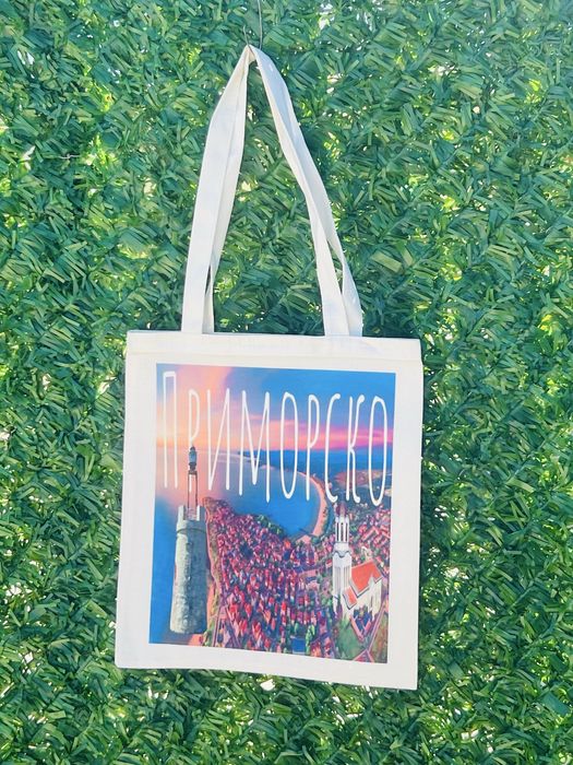 Рекламна текстилна Торба за многократна употреба с фирмено лого