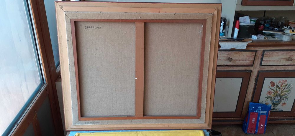 Tablou - Peisaj ulei pe panza - semnat