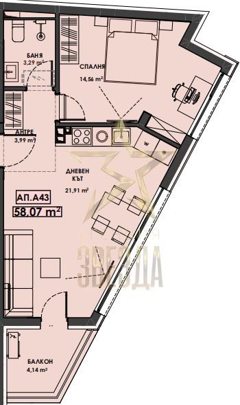 Продава се Двустаен апартамент в Пловдив, Христо Смирненски - 71 кв.м за 1405 €/кв.м - Снимка #1