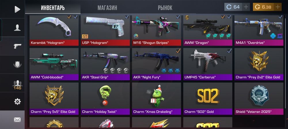 Standoff2 Нож ( описание Оқы)