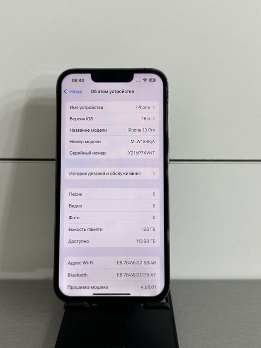 Iphone 13 pro 128gb Айфон 13 про 128гб