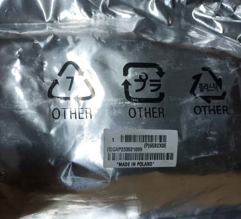 Toner Lexmark 55B2X0E,Original,Black,20k pag,MS431dn,MX431,NOU SIGILAT