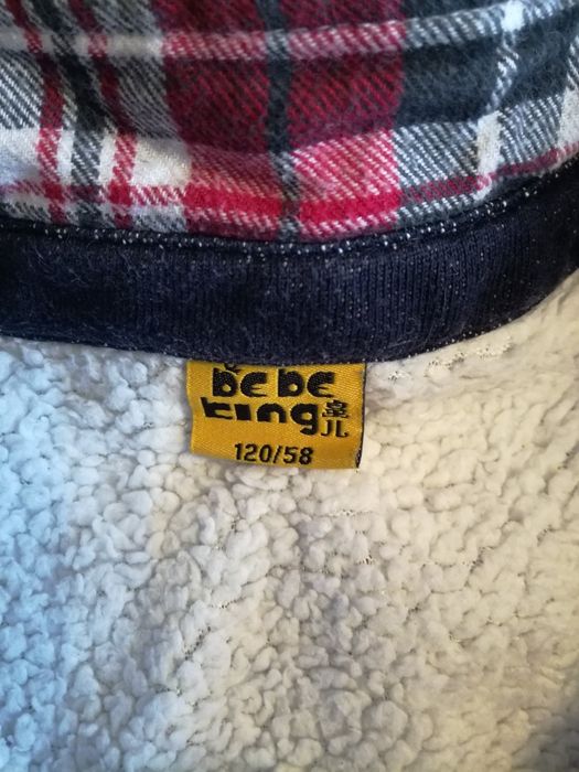 Утепленная рубашка