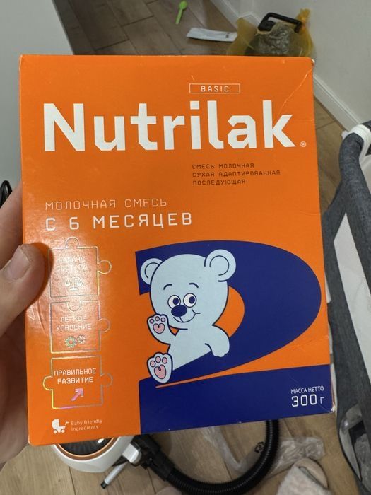 Детская смесь Nutrilak Basic