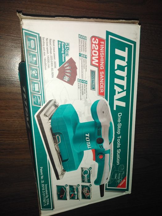 Инструментлар сотилади