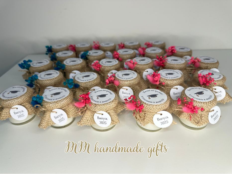 Подаръчета за гости - бурканчета с ароматна свещ