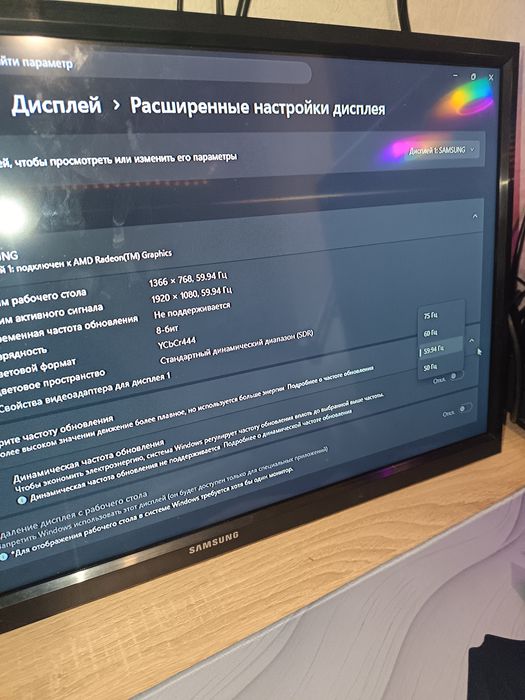 Монитор / Телевизор Samsung 22" (HDMI)