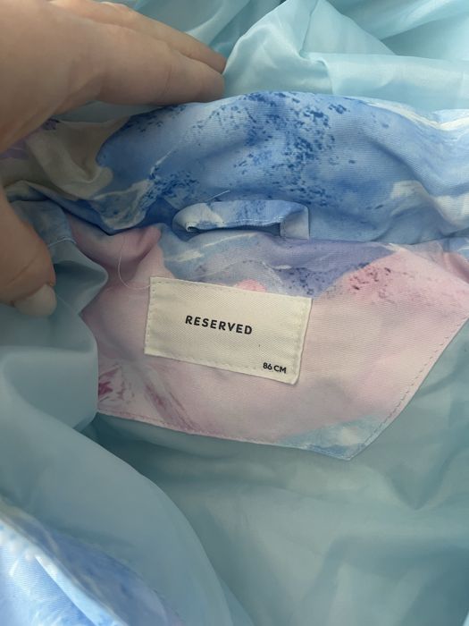 Детски космонавт Reserved