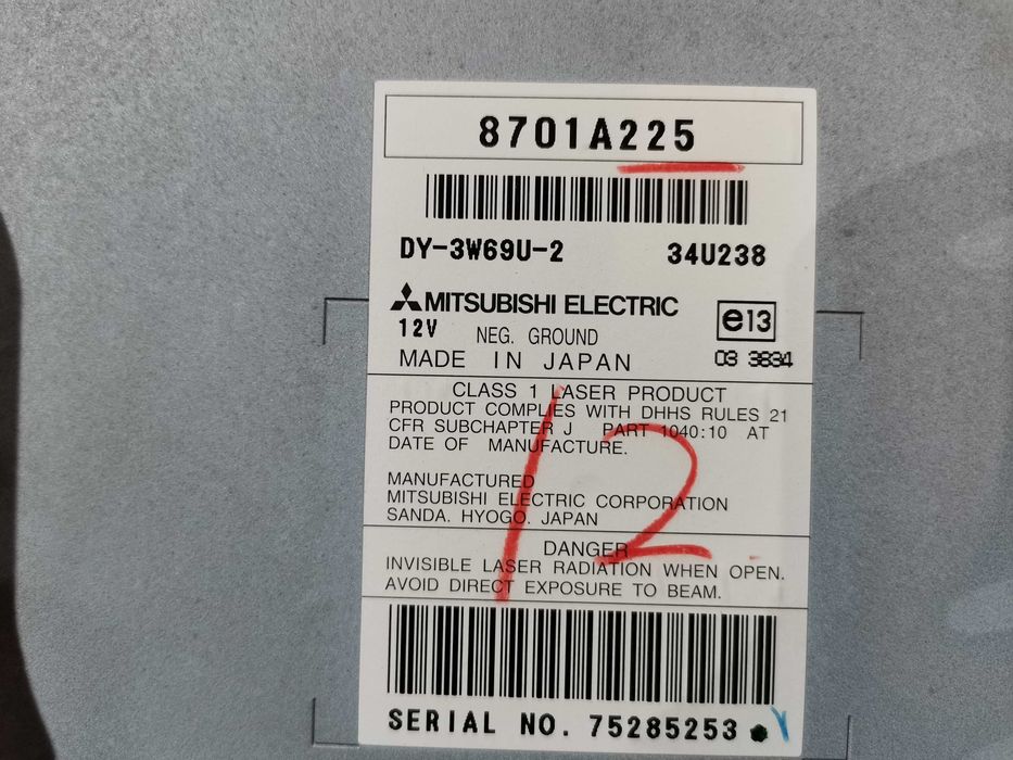 Мултимедия Mitsubishi Lancer X