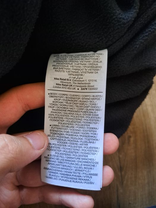Geacă Nike toamnă-iarnă