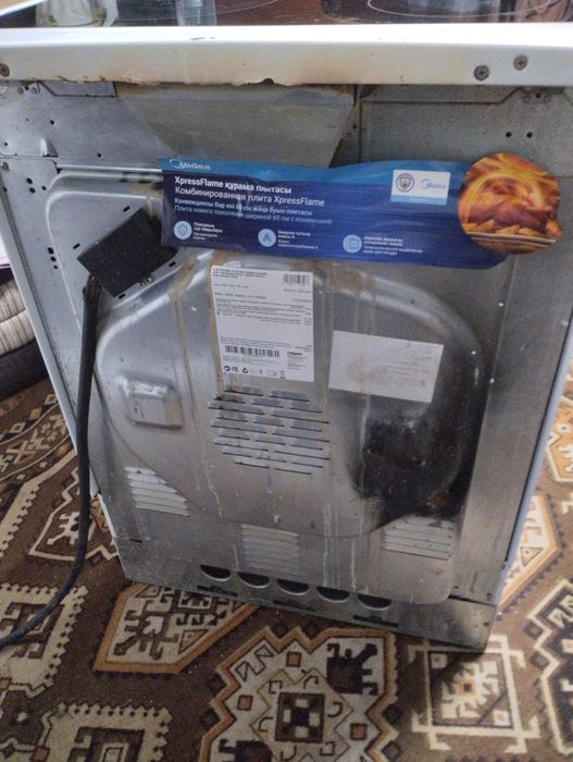 Электроплита керамической поверхностью