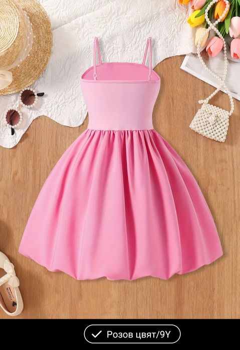 Детска рокля за момиче