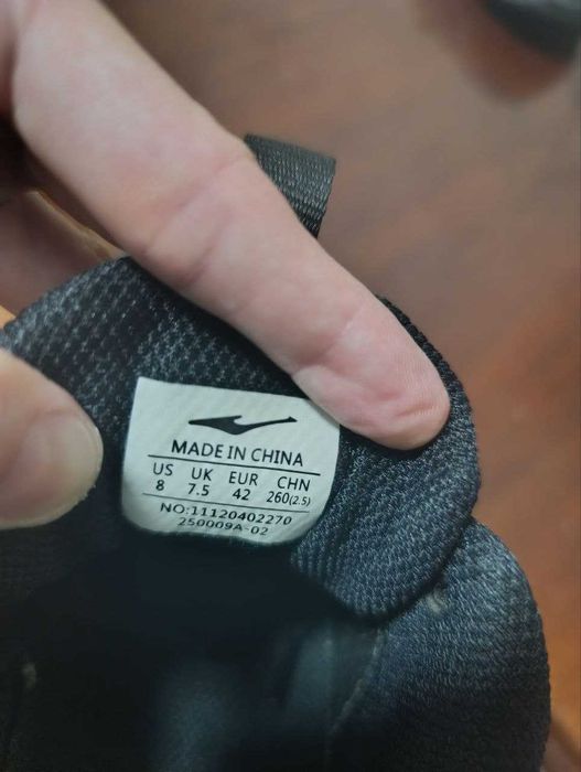 Оригинальные кроссовки Erke