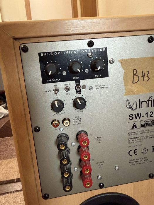 Infinity SW-12  Мощен Активен Subwoofer 12”