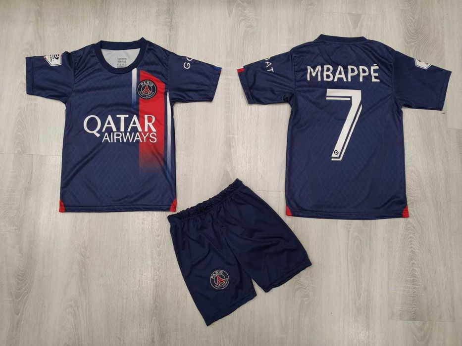 Екип Роналдо жълт 2024 с калци детско от 4 до 16г