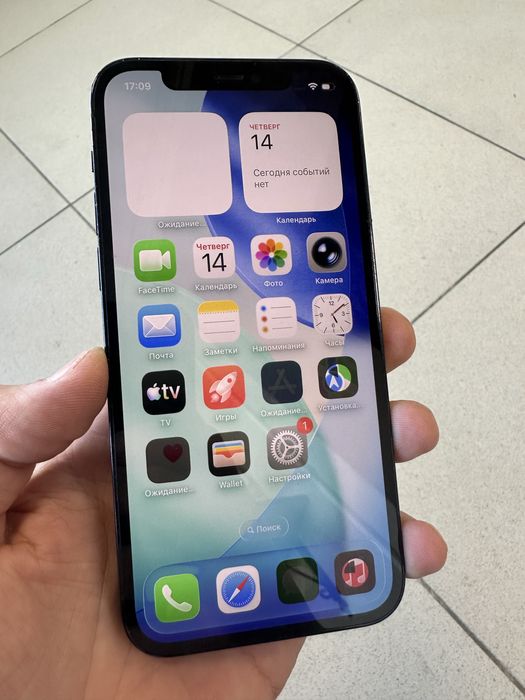 Продам iphone 12pro