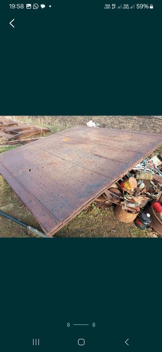 Птс площадки ссср.