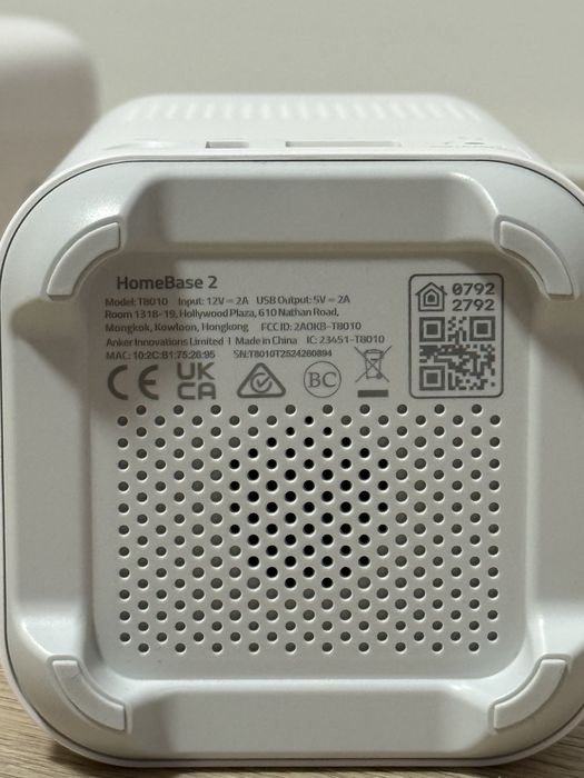 Sistem EufyCam 2C – 3 camere wireless + HomeBase 2