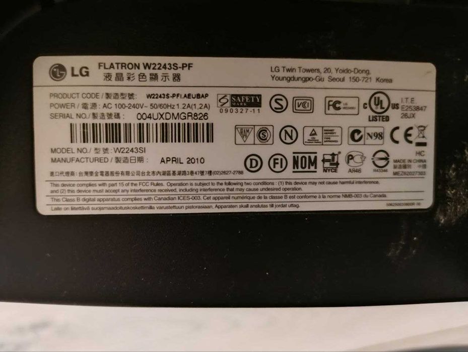 21.5"дюйм LG Flatron W2243S-PF