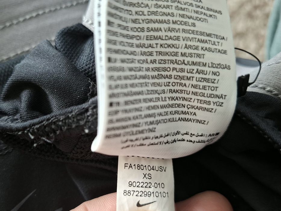 Nike Dry Fit-Ориг. Дамски шорти