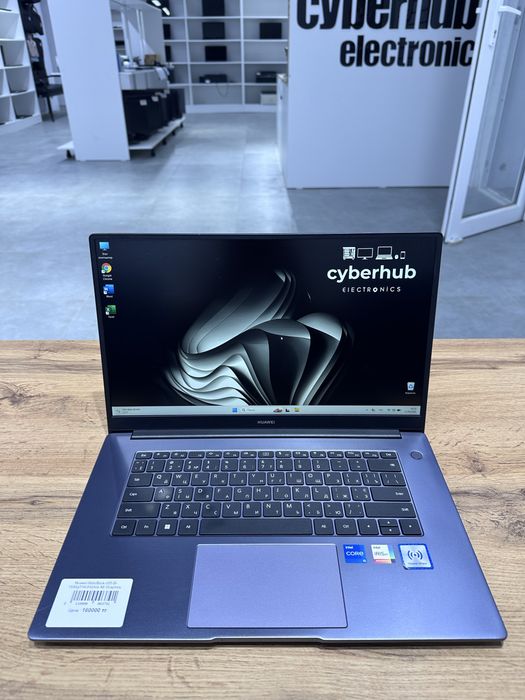 Ноутбук Huawei MateBook D15