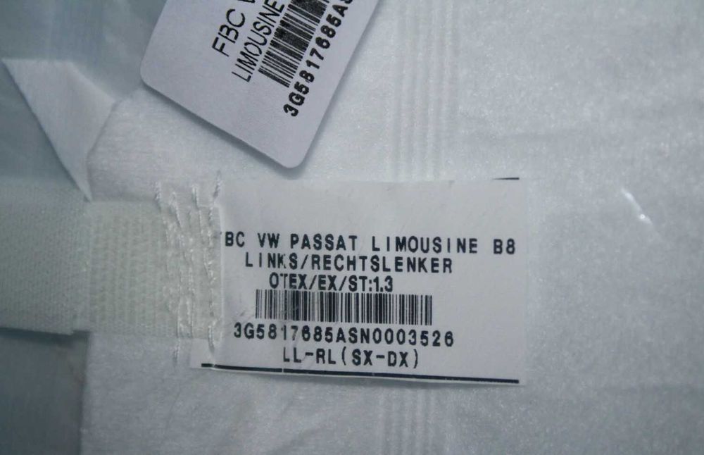 Оригинално покривало за автомобил на VW 3G5817685A