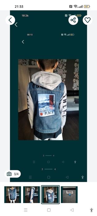 Продам вещи на мальчика 12-14 лет