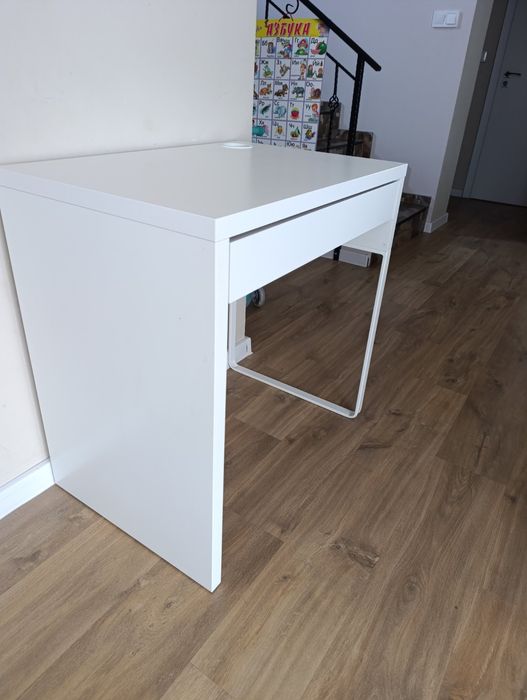 Детско бюро  ...