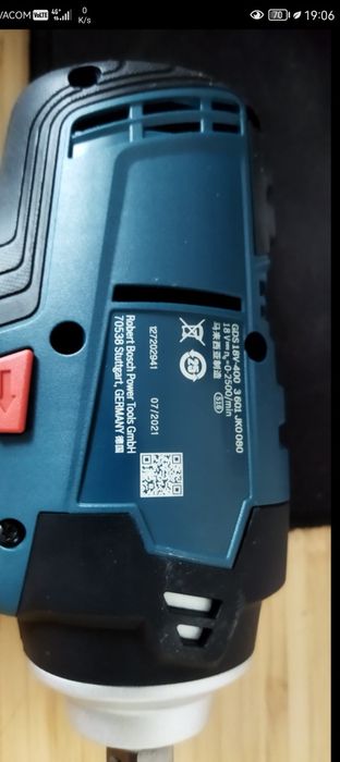Bosch GDS 18V 400 - ударен гайковерт - чисто нов!