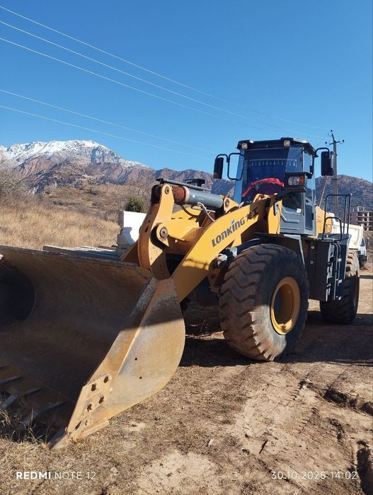 Frantalni texnikalar xizmati uzbekiston  bo'ylab
