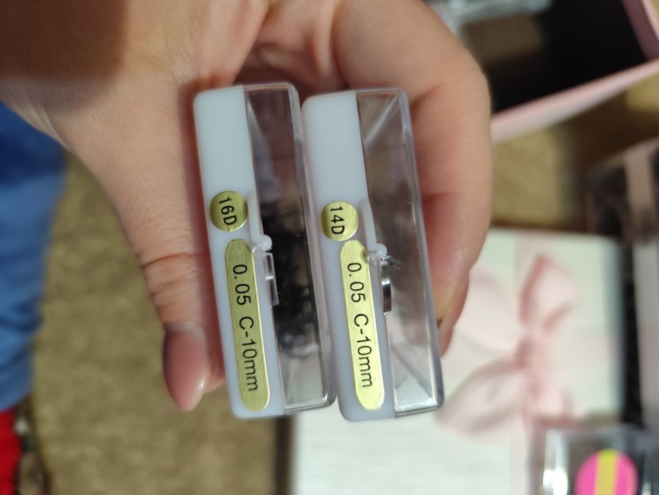 Мигли различни видове