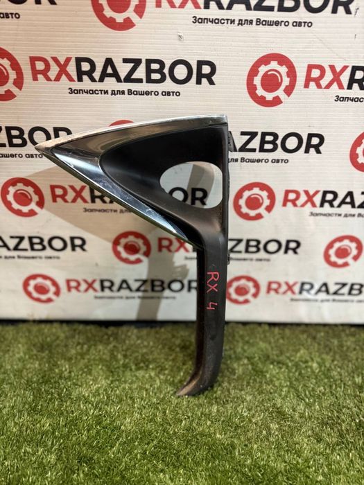 Накладка туманки на Lexus RX /Лексус Рх оправа туманки