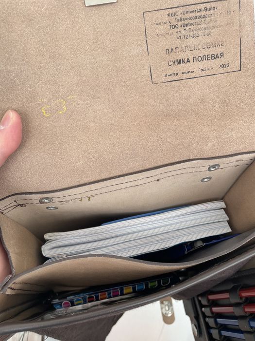 Офицерский планшет, упакованный.