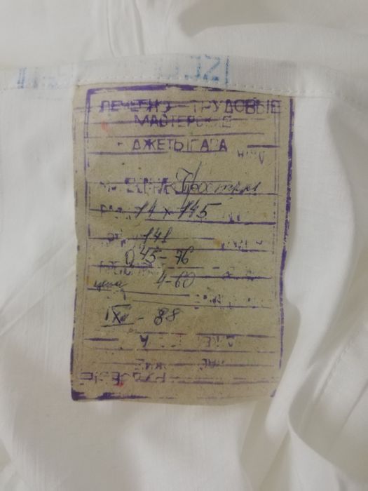 Простыни белые, новые СССР.