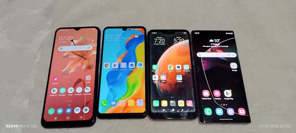 Samsung redmi huawe vivo sotiladi