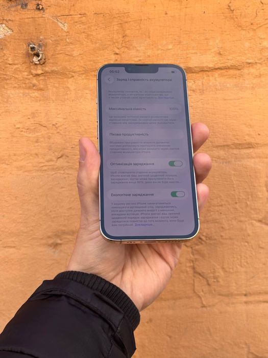 Iphone 13 Pro sotiladi