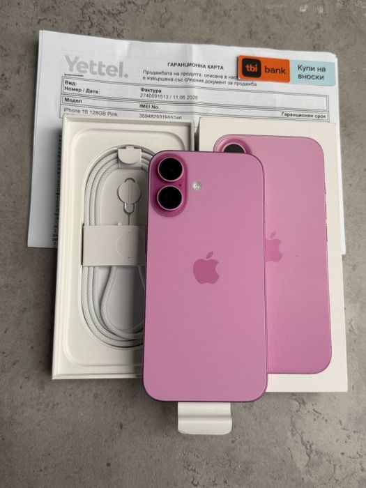 НОВ! 48 МЕС ГАРАНЦИЯ! Phone 16 Лизинг от 26€/мес pink 128GB розов